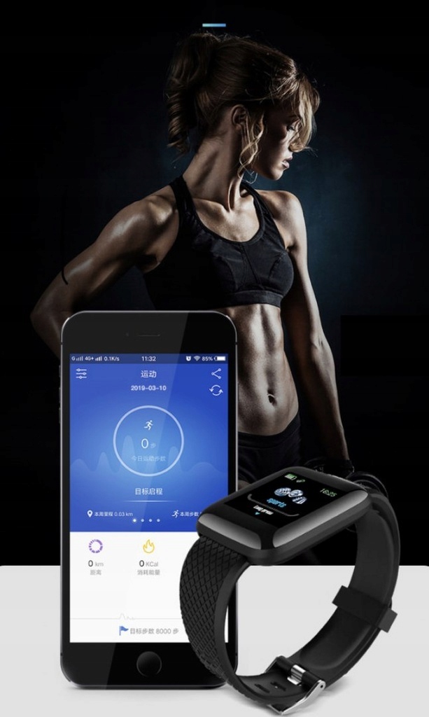 Opaska Smart Band M116 – Inteligentna Opaska na Nadgarstek, SKU:190