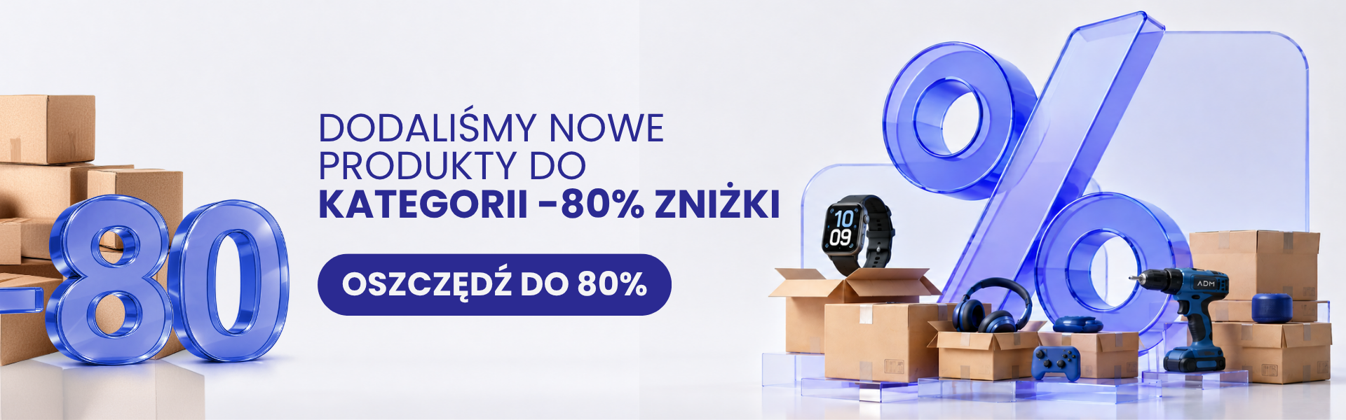 hurt-80% (3)